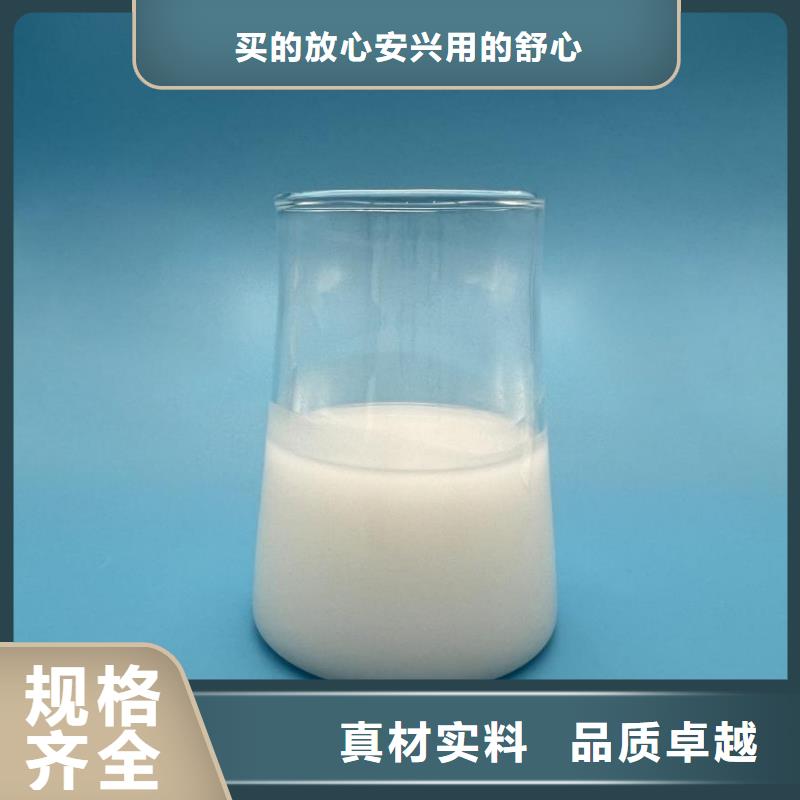 消泡剂实力老厂供应