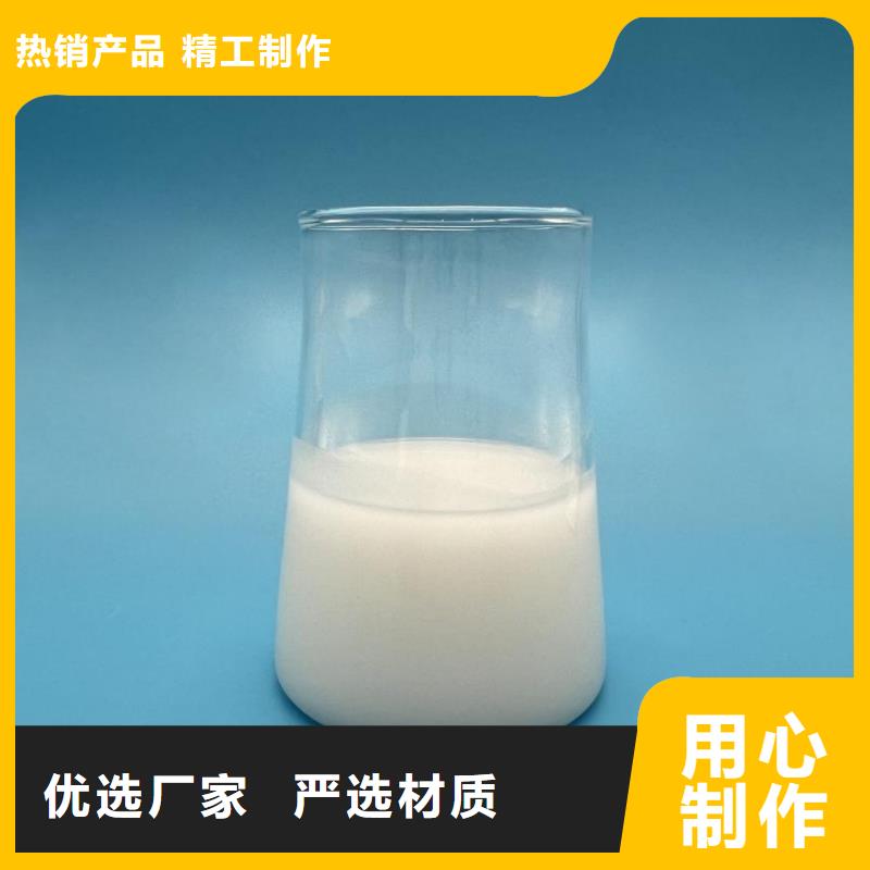 消泡劑聚丙烯酰胺源頭采購