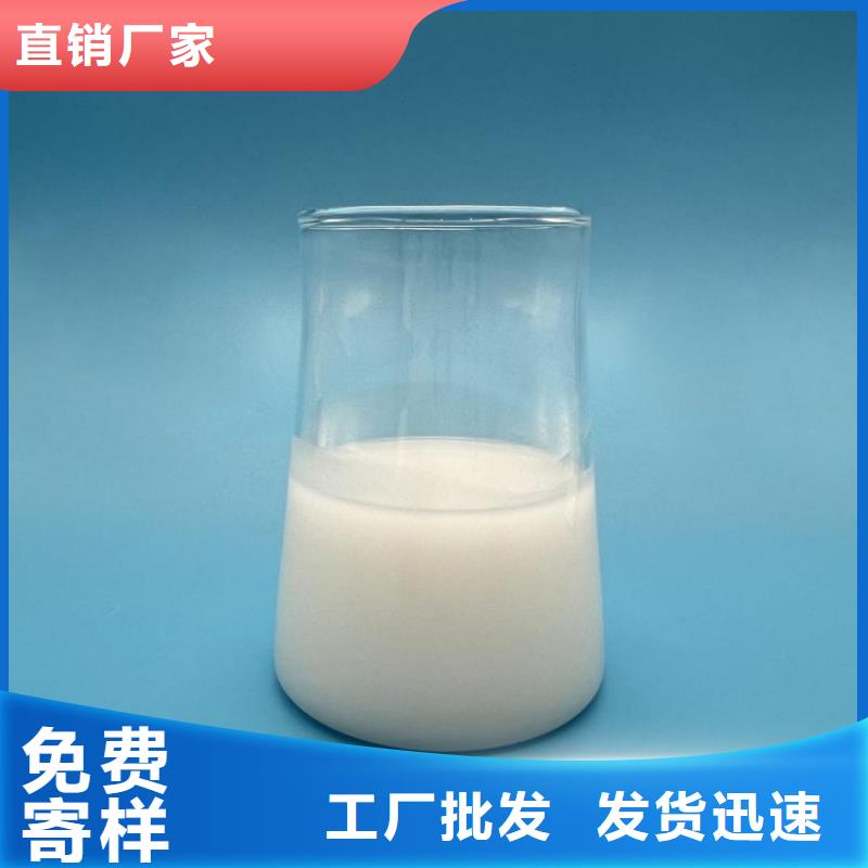 消泡剂,滚筒式PAC价格实在