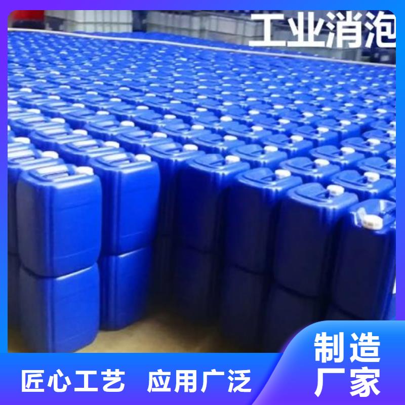 消泡劑鍛造棕剛玉顏色尺寸款式定制