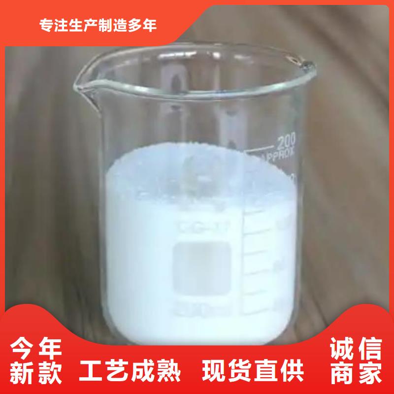 工业消泡剂型号齐全