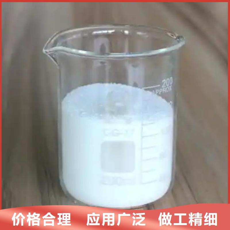 【消泡劑】反滲透阻垢劑實(shí)體廠家支持定制