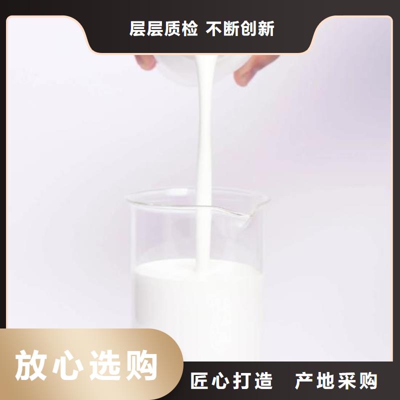有机硅消泡剂厂家