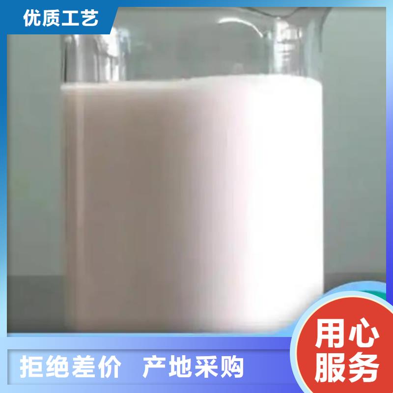 消泡劑可定制