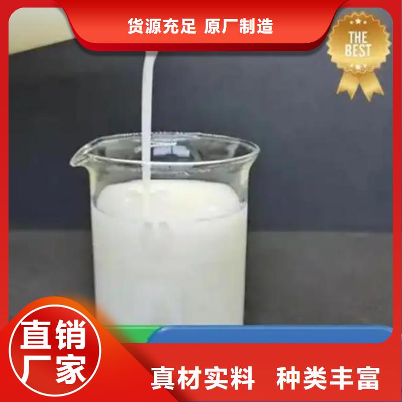 有機硅消泡劑量大從優