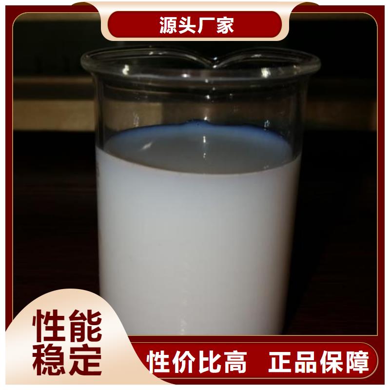消泡劑優惠報價貨源