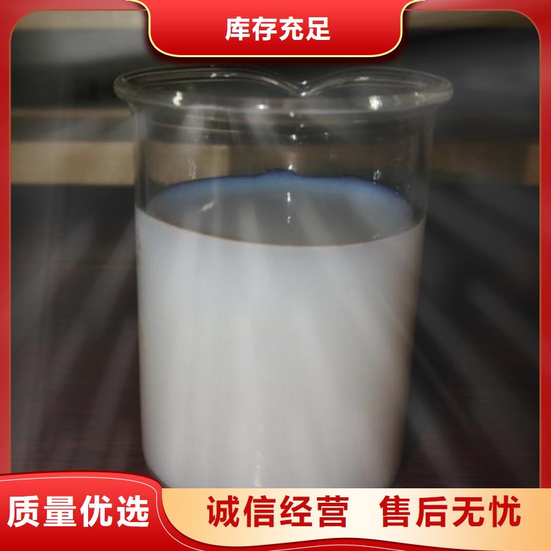 有機硅消泡劑優惠多無中間商