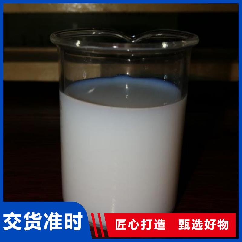 消泡劑液體碳源廠家專業(yè)完善售后