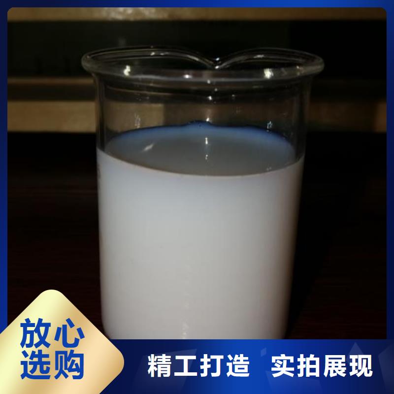 消泡劑敢與同行比質(zhì)量