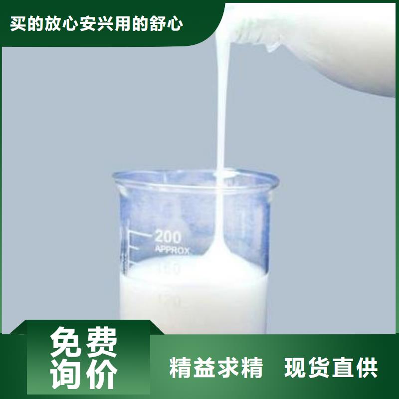 樹脂消泡劑現貨直供為您介紹