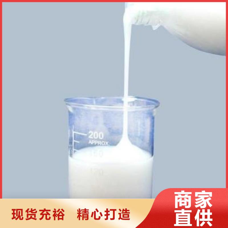 消泡劑供應(yīng)商設(shè)計