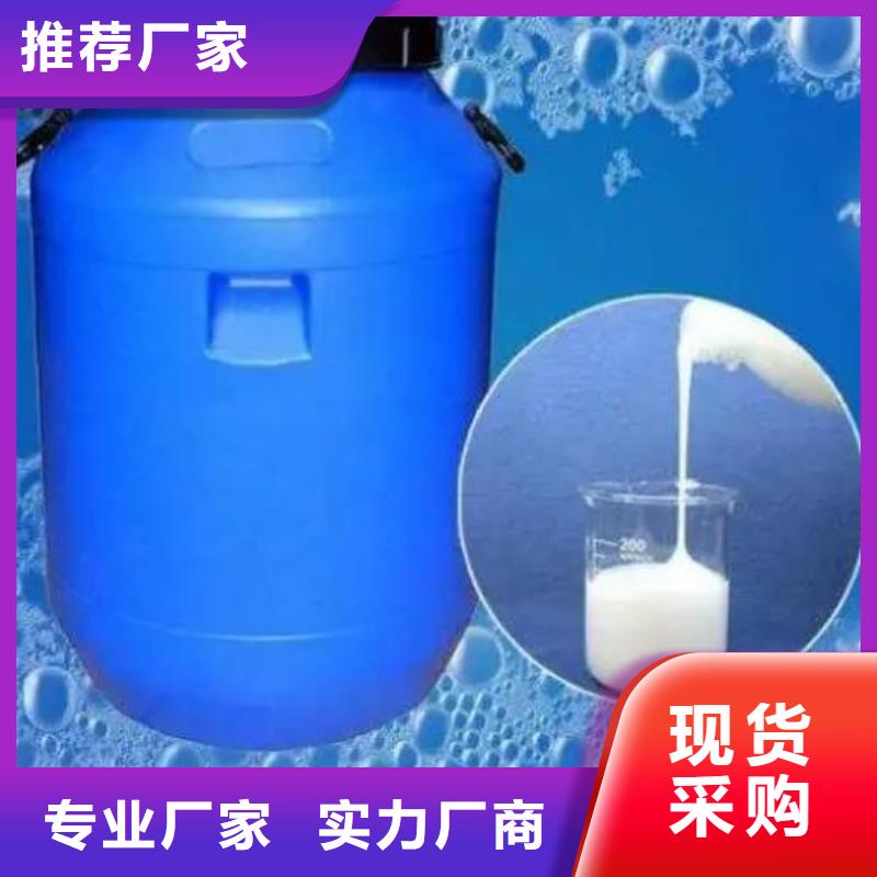 消泡劑價格行情歡迎訂購