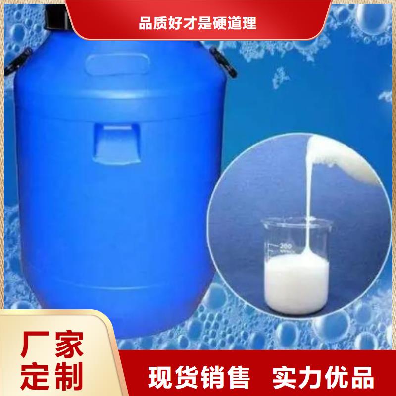 有机化合物消泡剂厂家
