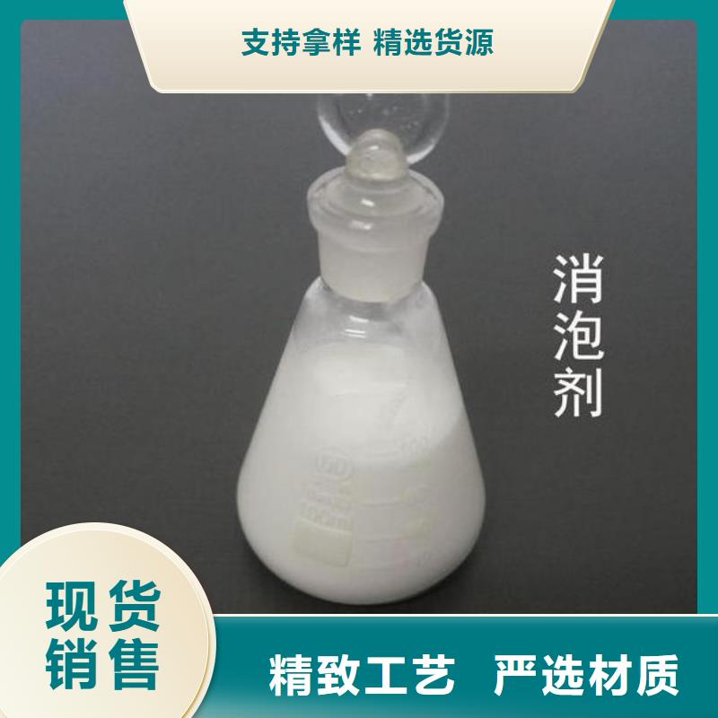 消泡剂乙酸钠好品质经得住考验
