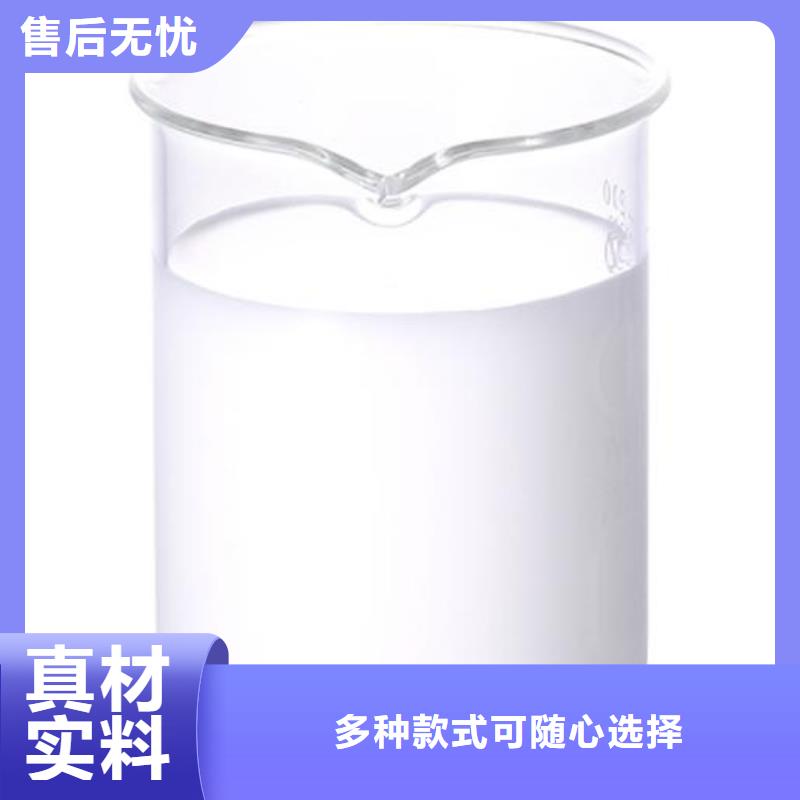 聚醚消泡劑工廠直銷