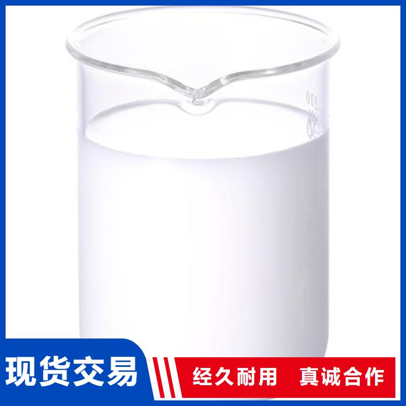 有機化合物消泡劑工廠直銷