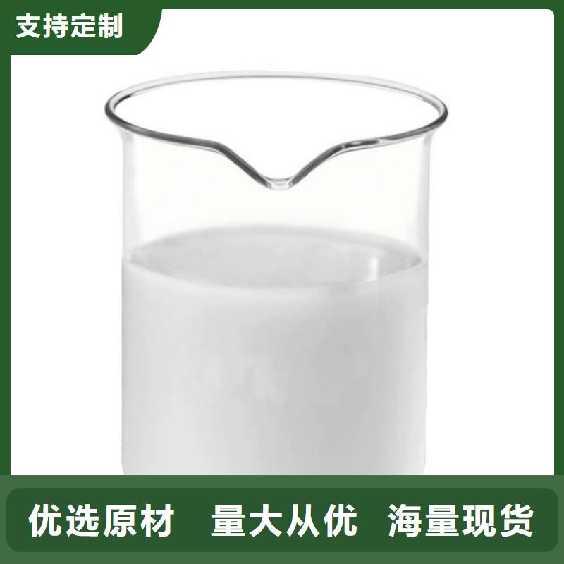 海南樂(lè)東縣消泡劑規(guī)格施工