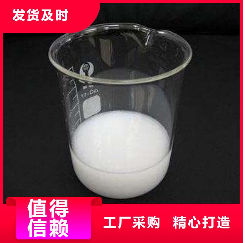 聚醚消泡劑規格齊全施工