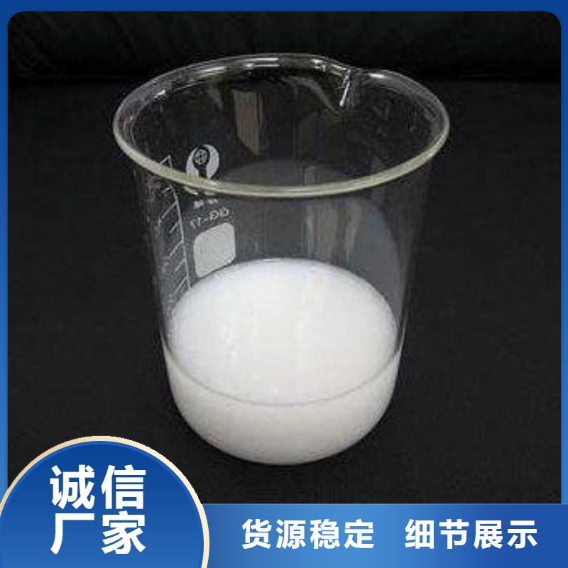消泡劑價格優訂制