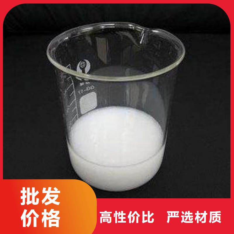消泡劑工廠直銷服務為先