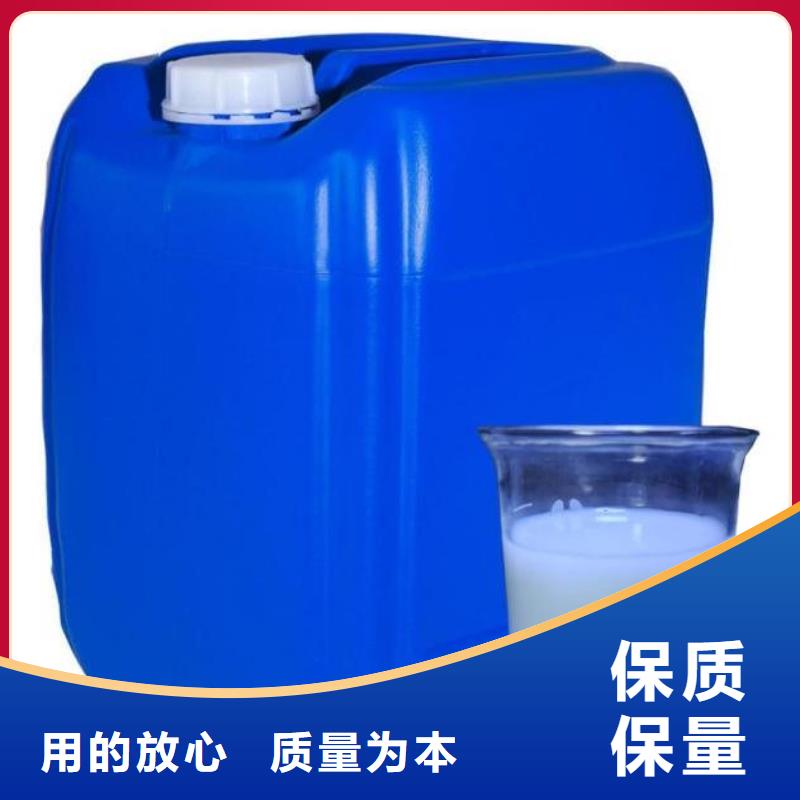 【消泡剂高效复合碳源实地大厂】