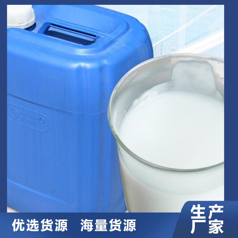 消泡劑鍛造棕剛玉實體廠家