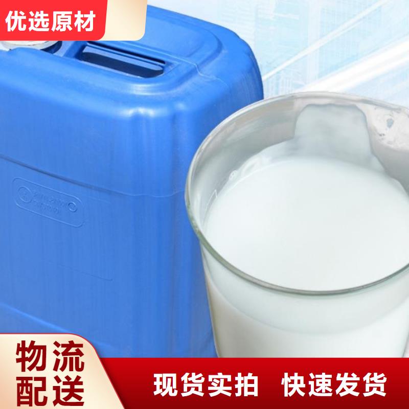 消泡劑廠家歡迎來電
