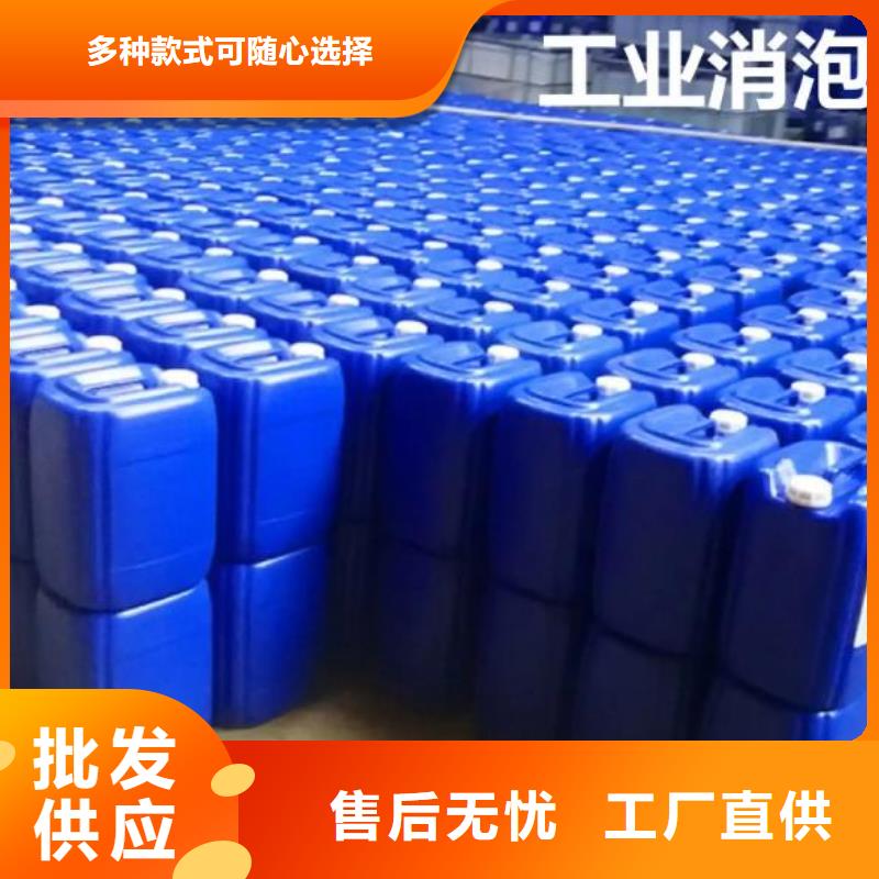 消泡劑質量優施工隊伍