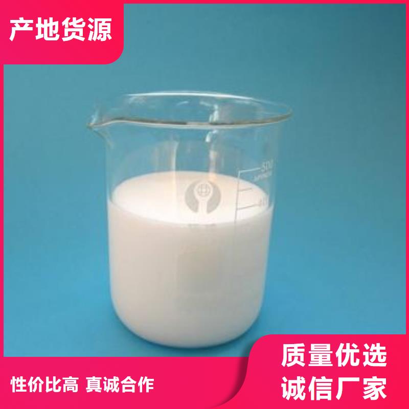 聚醚消泡劑為您服務歡迎來電