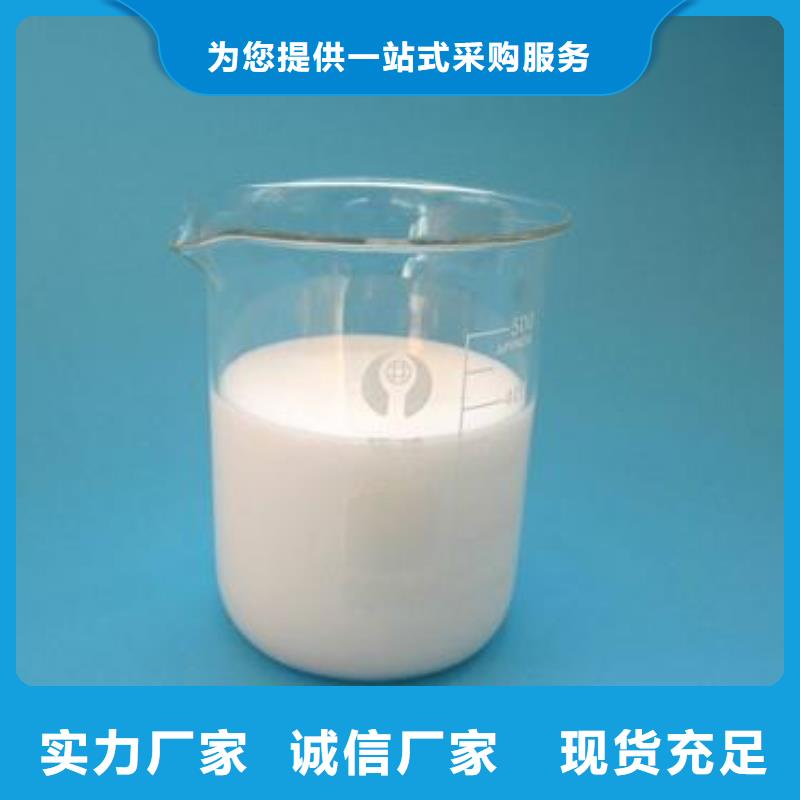 消泡劑價格行情歡迎訂購