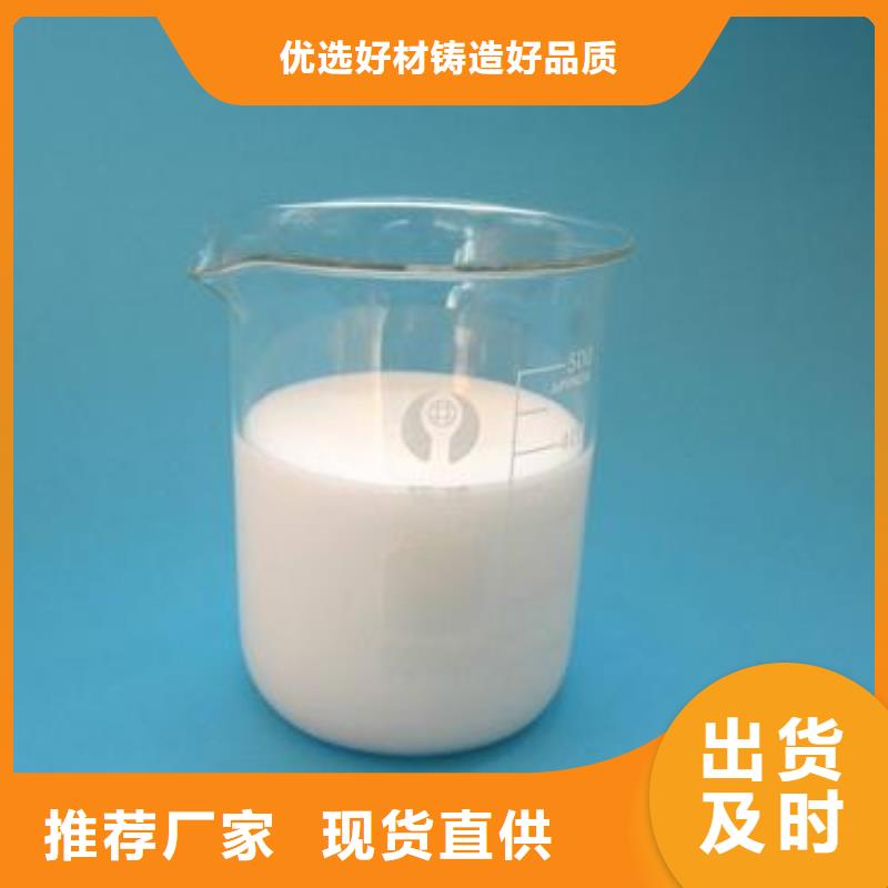 消泡劑直銷價格暢銷全國