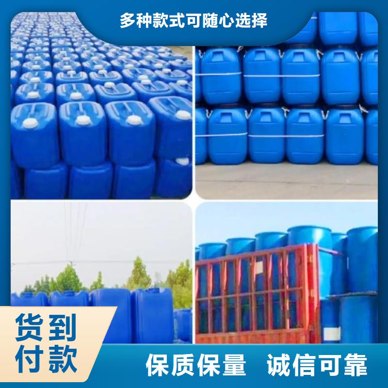 消泡劑來圖來樣定制
