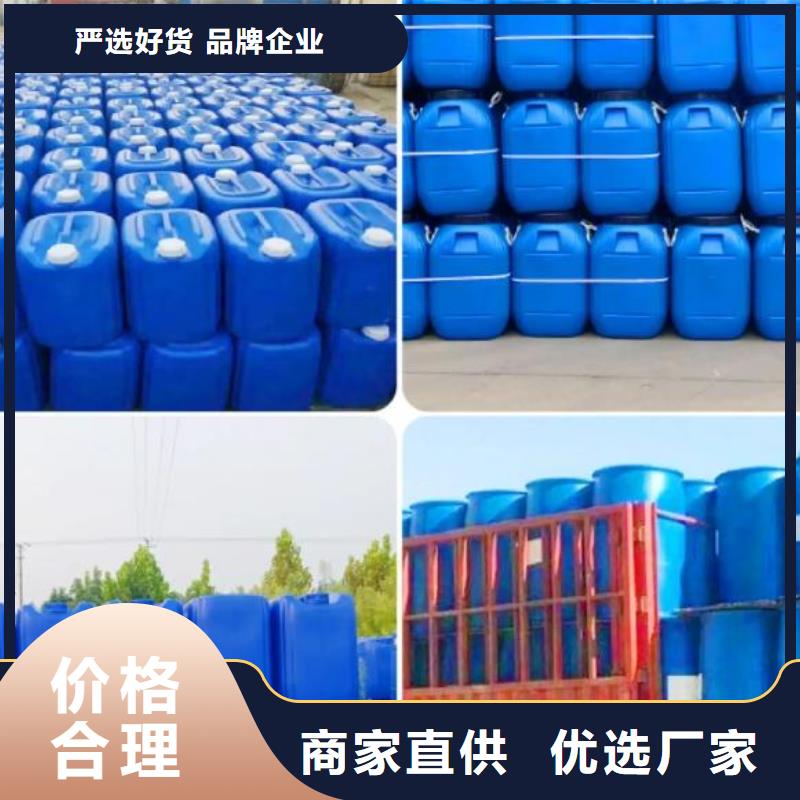 有機硅消泡劑源頭廠家