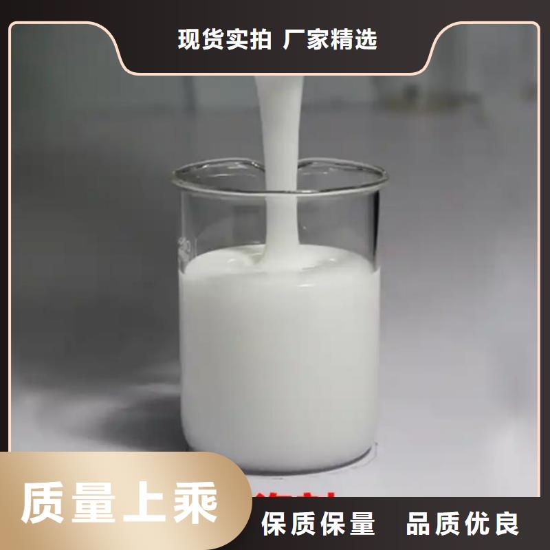 有机硅消泡剂生产厂家