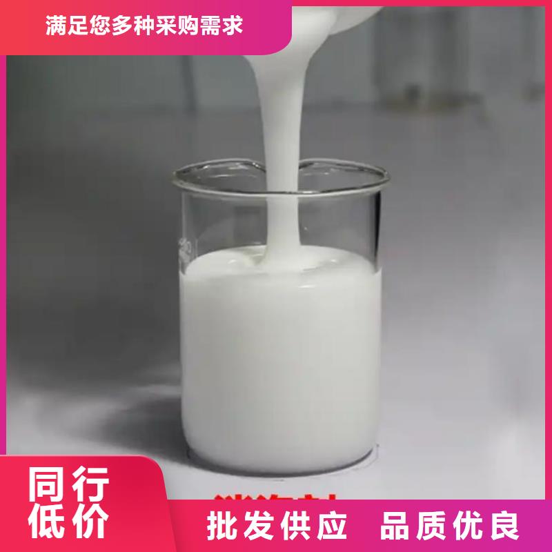有機化合物消泡劑廠家報價