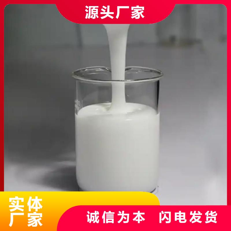 消泡劑源頭廠家