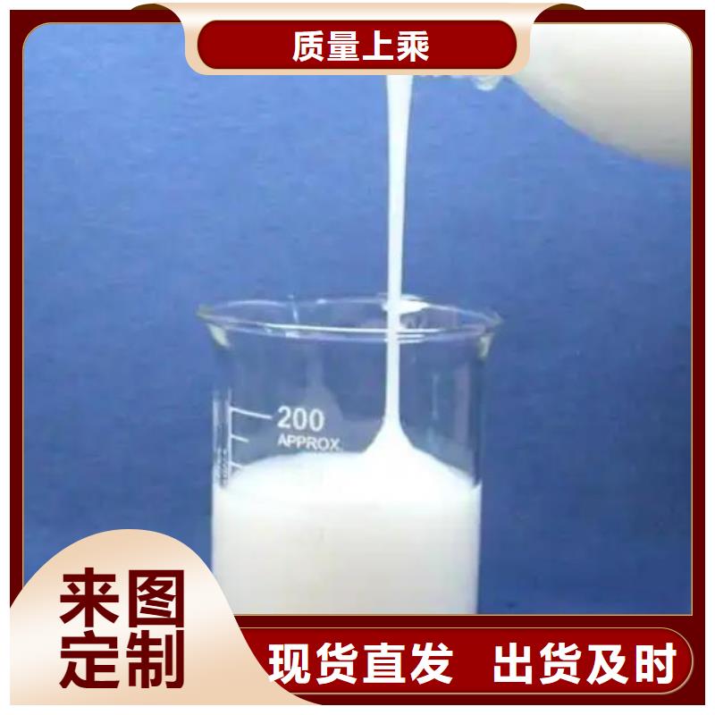 有機硅消泡劑廠家