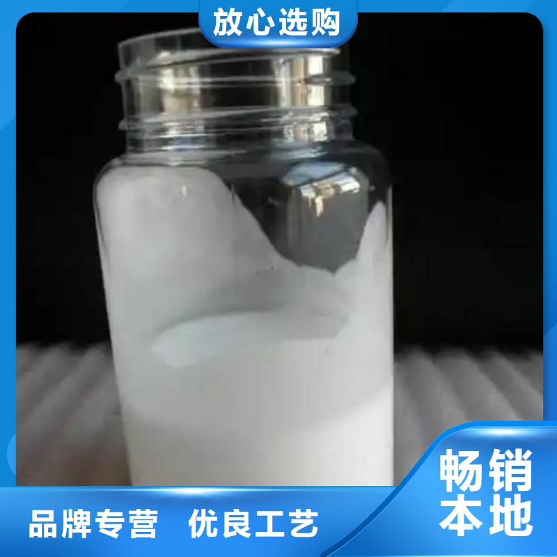 消泡劑直銷廠家