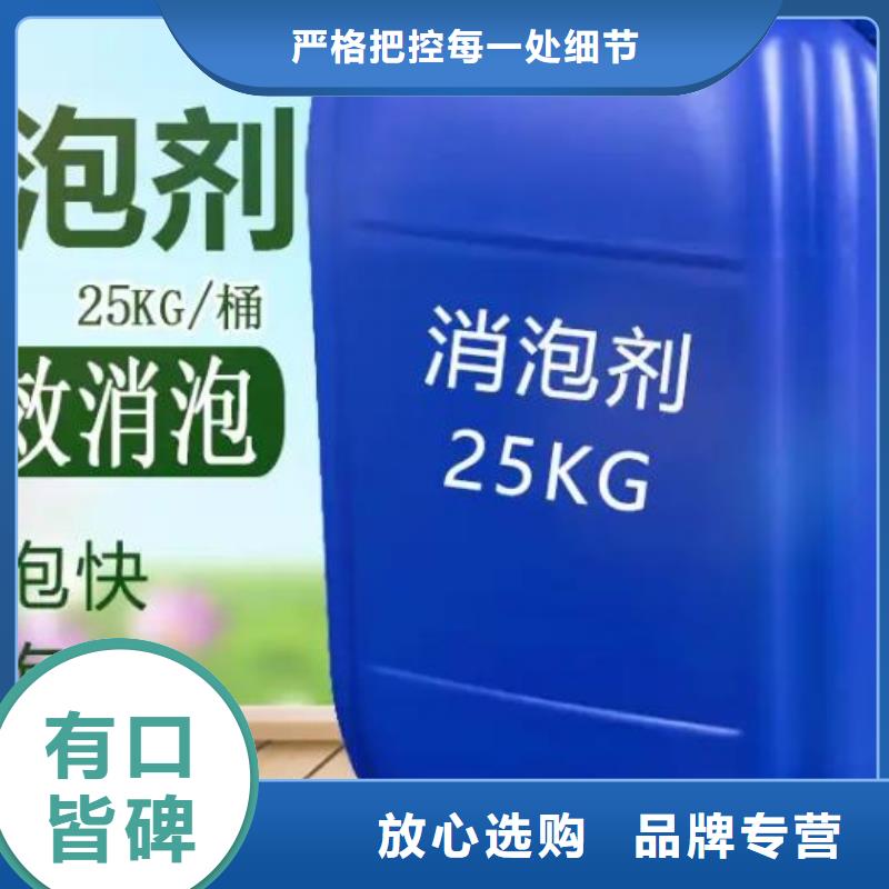 消泡剂喷砂棕刚玉款式多样