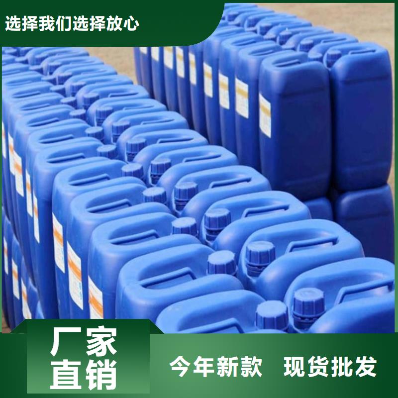 有机硅消泡剂厂家