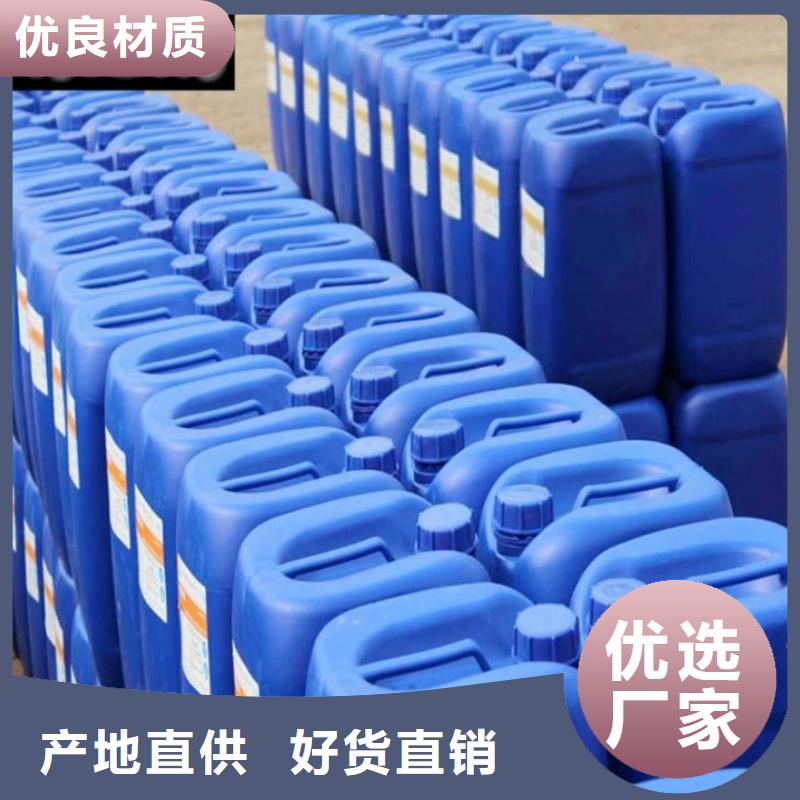 高效聚醚消泡剂工厂直销
