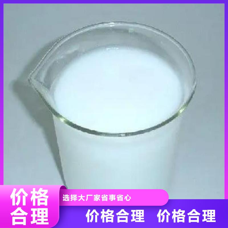 消泡劑生產(chǎn)施工隊(duì)伍