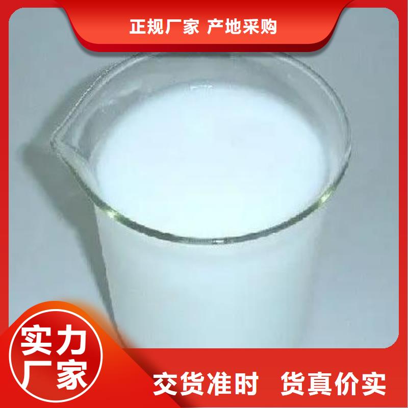 消泡劑直銷價格暢銷全國