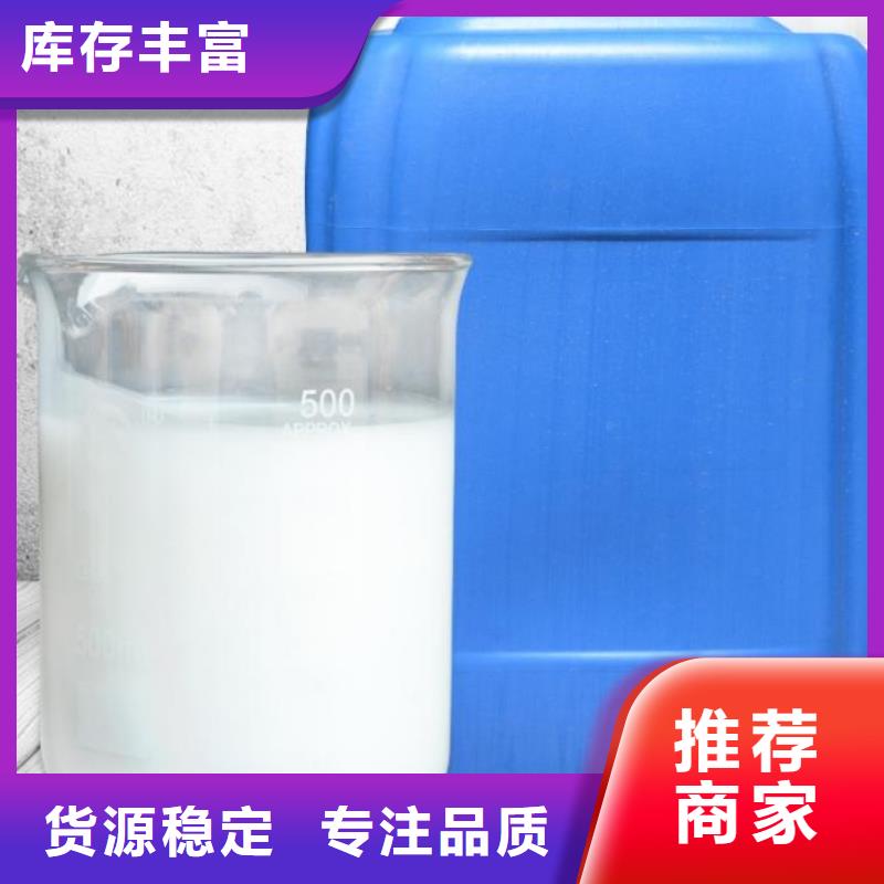 消泡劑供應商設計