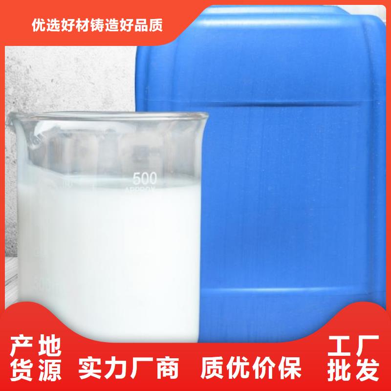 有機化合物消泡劑量大從優