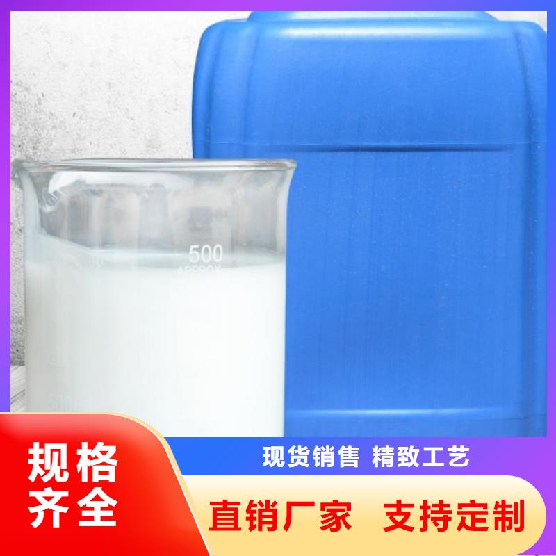 消泡劑每一處都是匠心制作