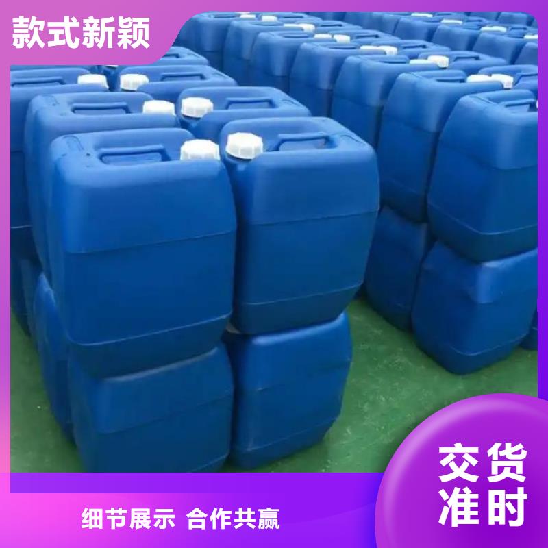 聚醚消泡劑廠家現貨