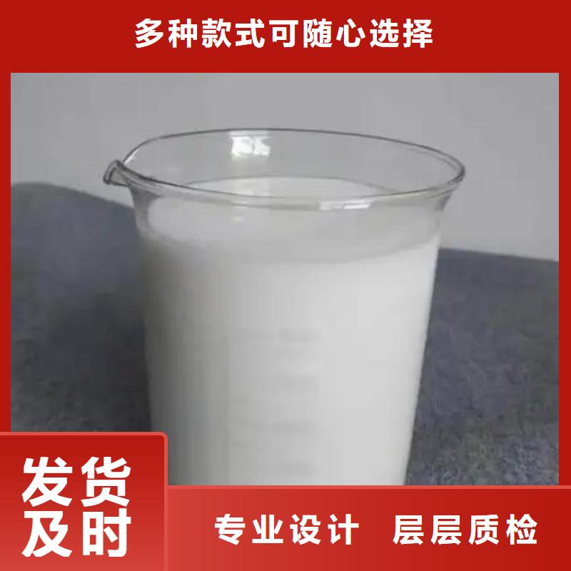 聚醚消泡劑廠家現貨
