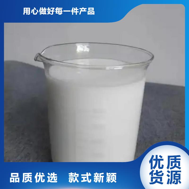 有機(jī)硅消泡劑廠家質(zhì)量放心