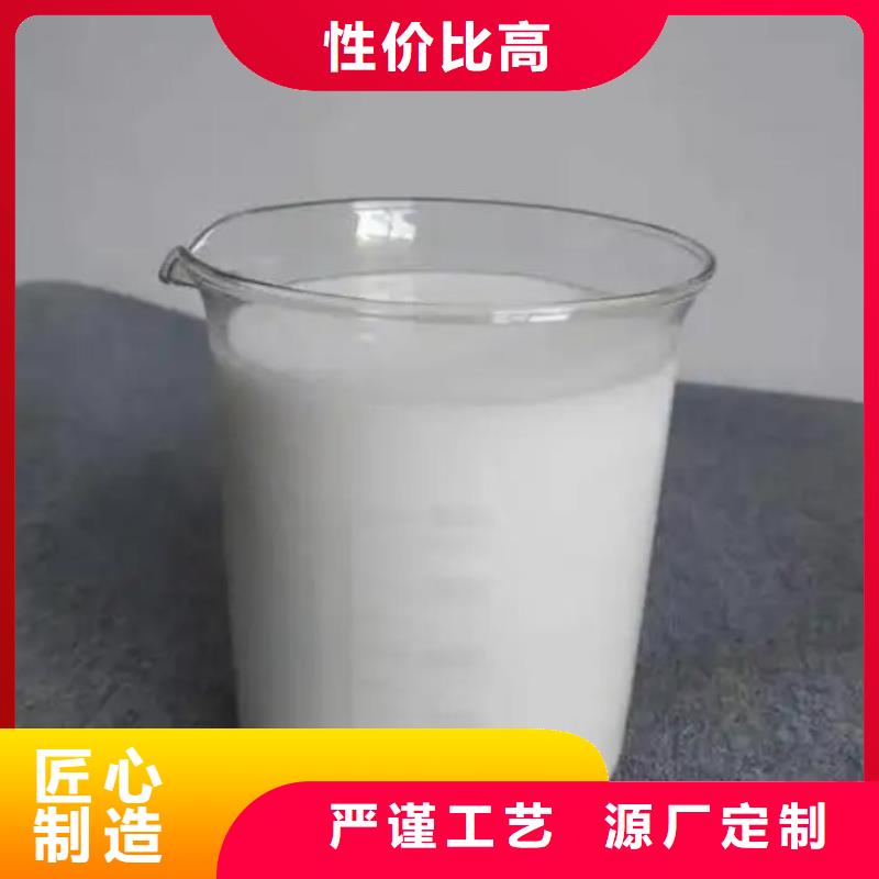 高效有机硅消泡剂生产厂家